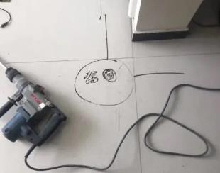 临安测漏水公司专业分享下使用专业仪器检测家中漏水案例